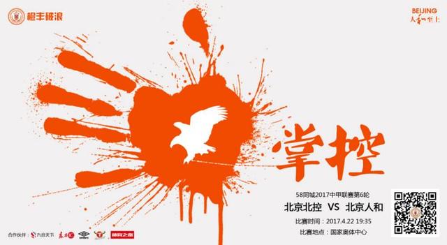 该店按照艺达国际影城最新标准打造,建筑面积达5000多平方米